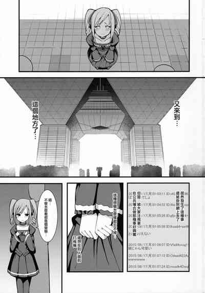 第179页图