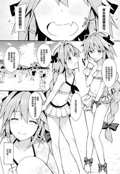 第19页图