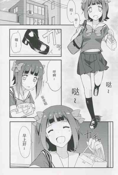 第227页图