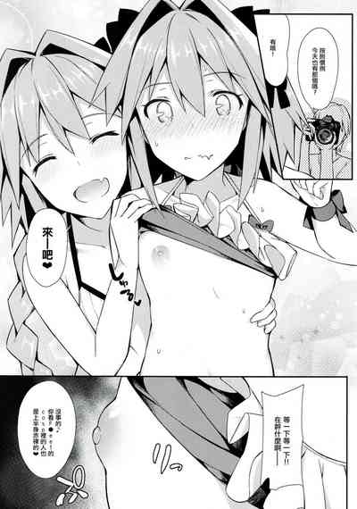 第23页图