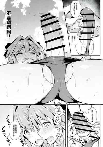 第27页图