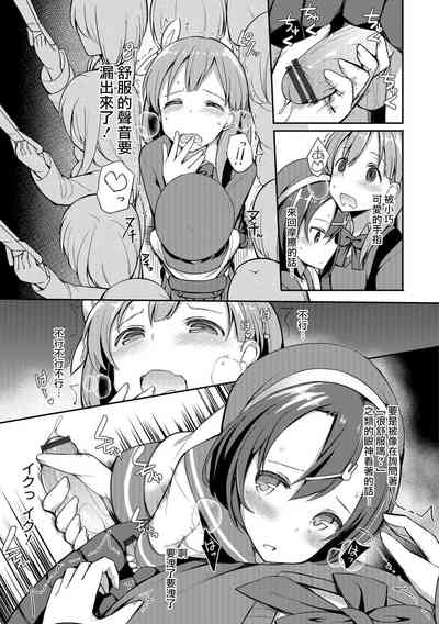 第315页图