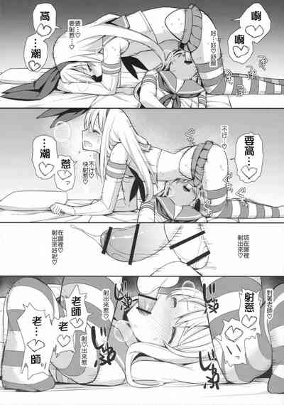 第335页图