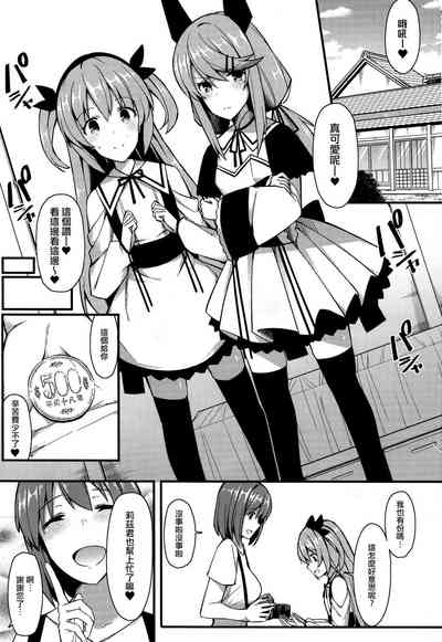 第343页图