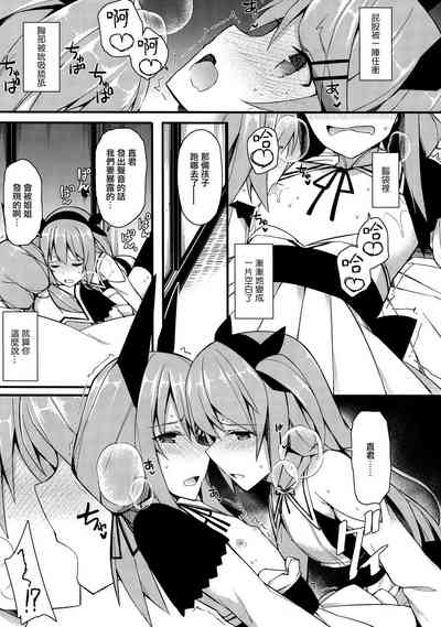 第359页图