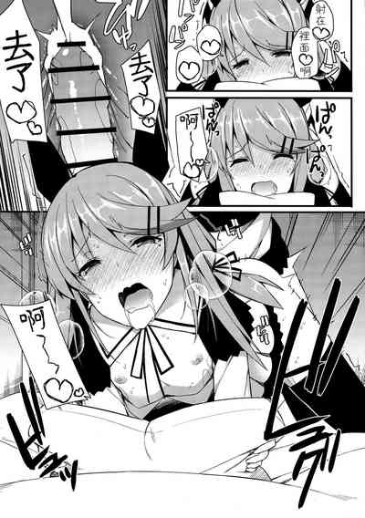 第367页图
