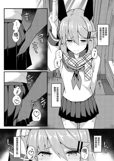 第379页图