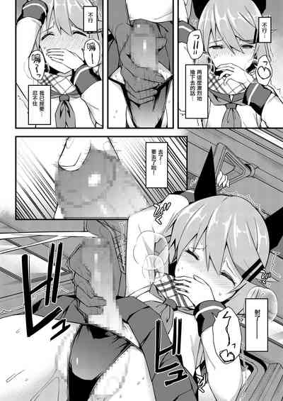 第383页图