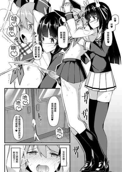 第391页图