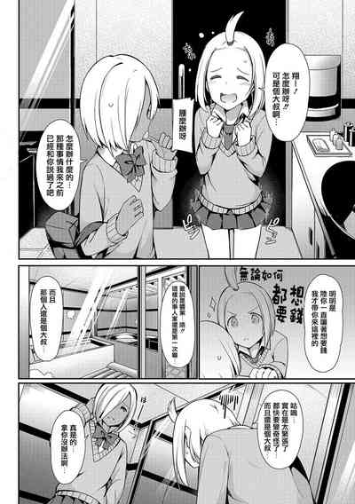 第39页图