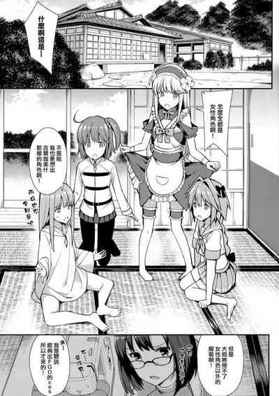 第407页图