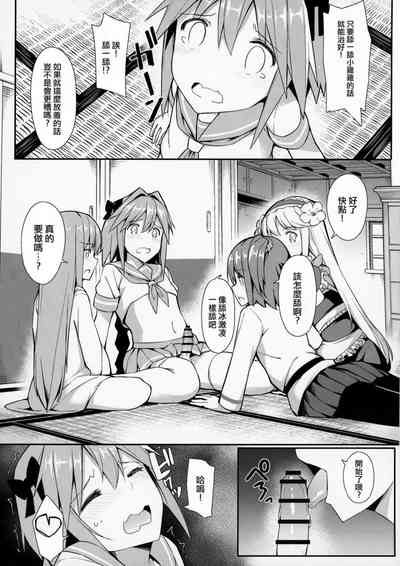 第411页图