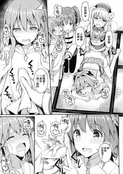 第419页图