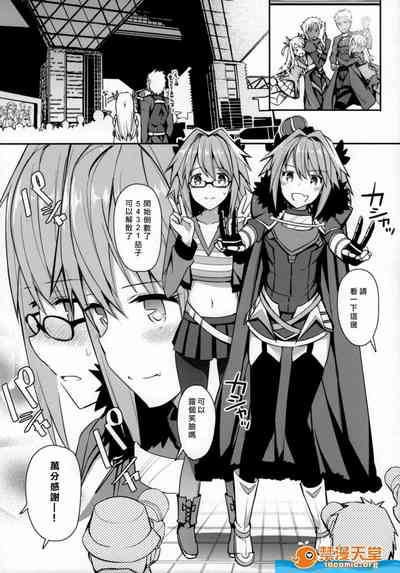 第439页图