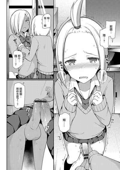 第43页图