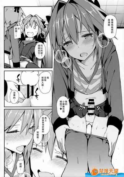 第451页图