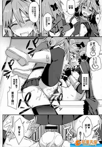 第455页图