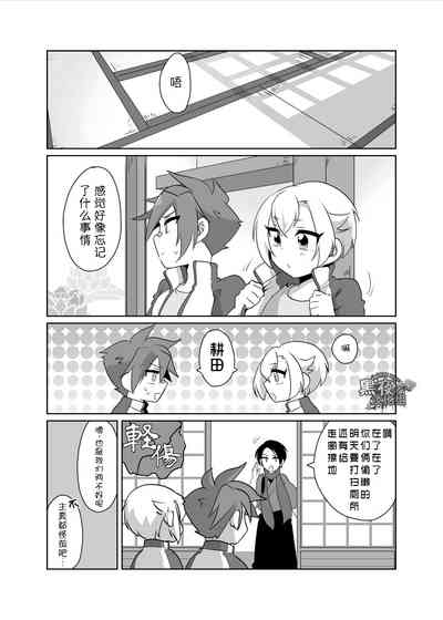 第15頁圖