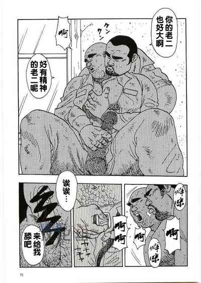 第11页图