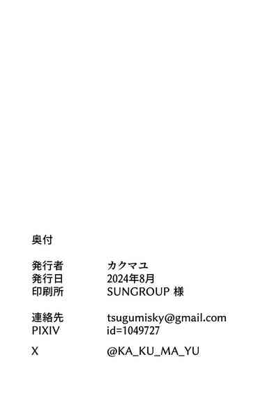 第15页图