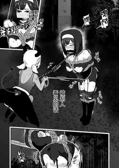 第15頁圖