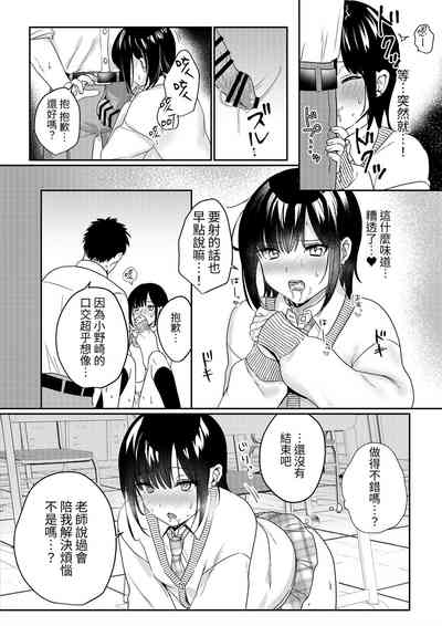 第27頁圖