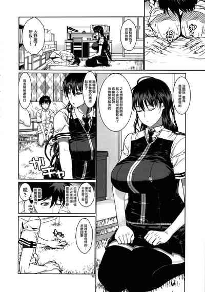 第11页图