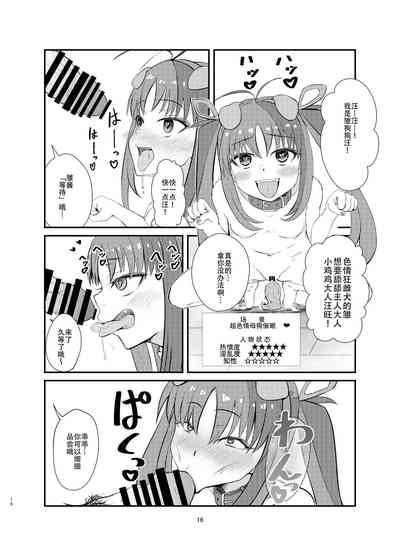 第15页图