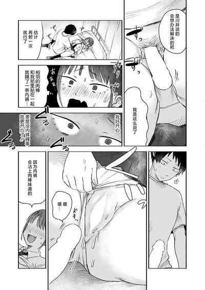 第19頁圖