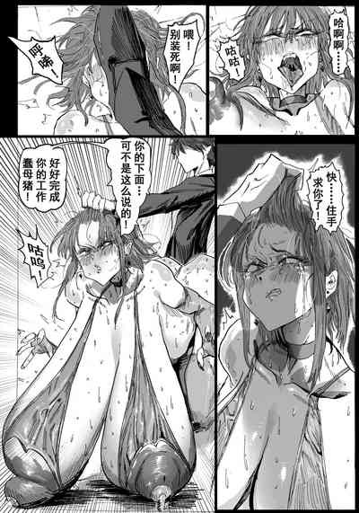 第19頁圖