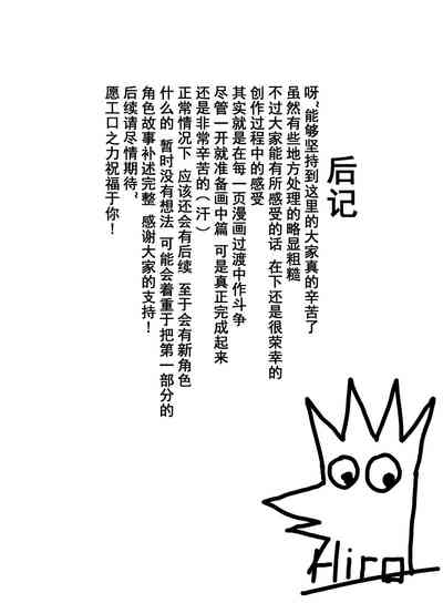 第35頁圖