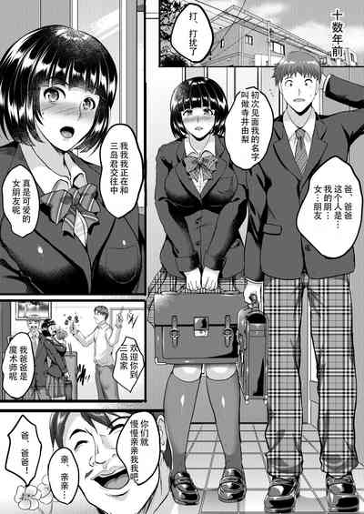第19页图