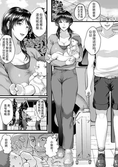 第3页图
