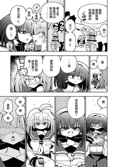第23頁圖