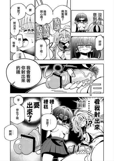第31頁圖