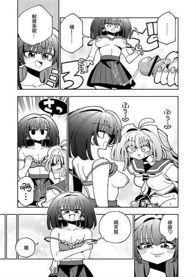 第35頁圖