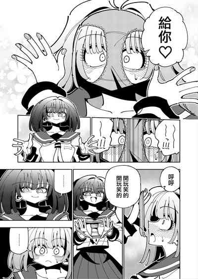 第39頁圖
