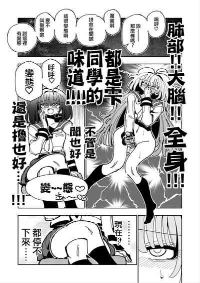 第43頁圖