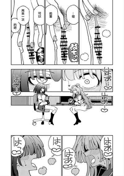 第51頁圖