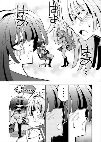 第59頁圖
