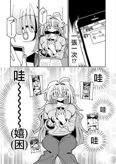 第63頁圖
