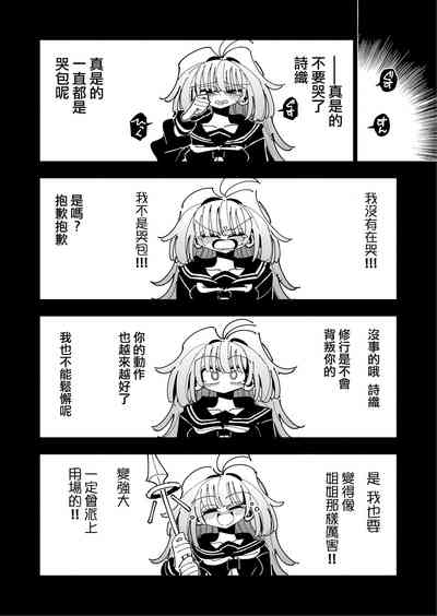 第67頁圖