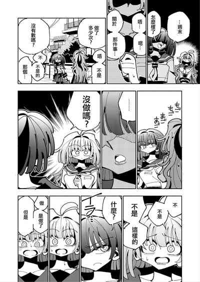 第71頁圖