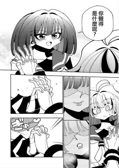 第79頁圖