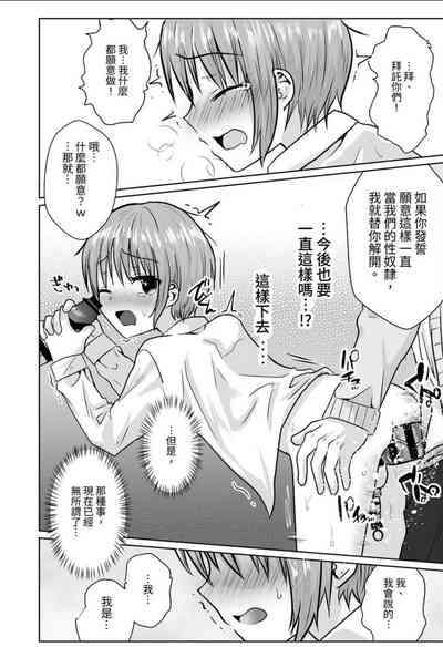 第23頁圖