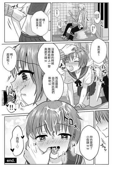第27頁圖