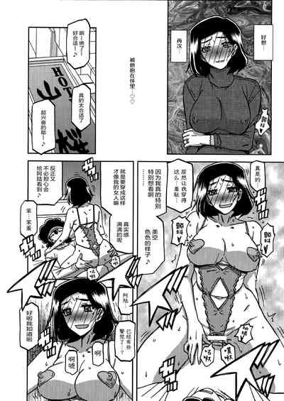 第27頁圖