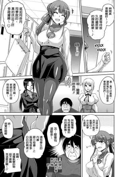 第103頁圖