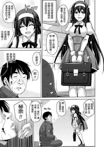 第11頁圖