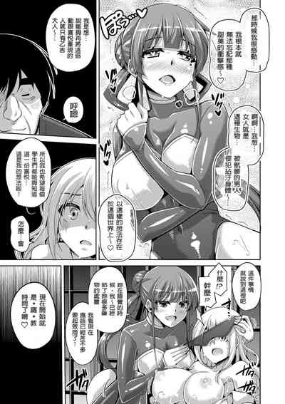 第139頁圖